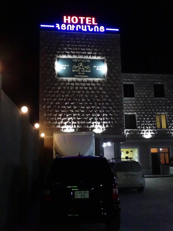 Hotel Amaras Yerevan Exterior photo